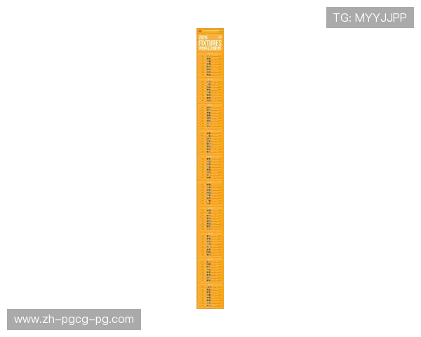 陕西甲级联赛最新赛程安排一览